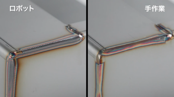 藤田ワークス 溶接と金属プレス加工機への投入作業に協働ロボット「UR5」を導入 溶接技術の習得期間を数か月に短縮し、作業効率も向上