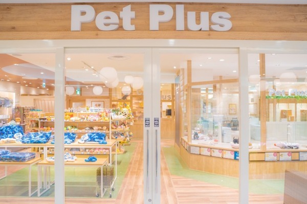 猫と「LOVOT」と自由に遊べる空間が川崎ルフロン内に誕生！モフモフ感満喫の予感 『LOVOT Cafe』でクーポンを配布