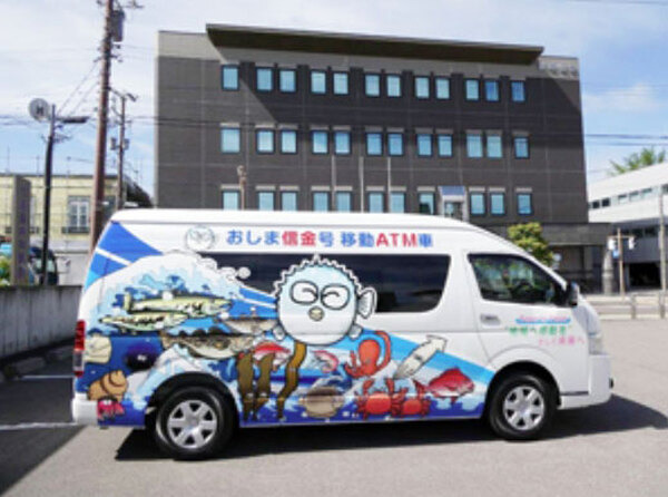 OKI、北海道の渡島信用金庫に車両搭載用小型ATM「移動ATM車」を納入　地域の利便性を向上、災害時にも活用へ