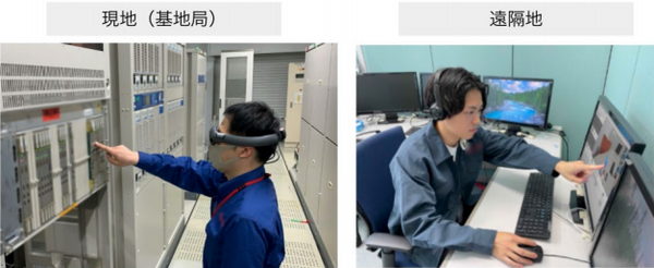 映像をリアルタイムに共有、ハンズフリーで業務を効率化！ドコモがMRスマートグラスで保守業務向け「遠隔作業支援」システムを開発