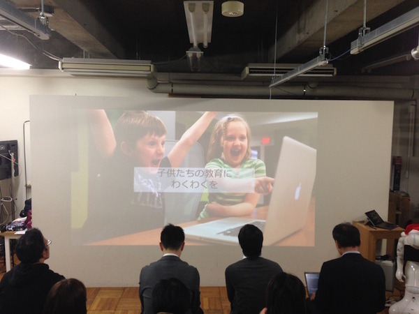 「Pepper App Challange/ Innovation Challange 決勝進出作品発表展示会」に行ってきました。その１（前編）