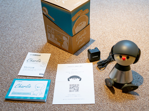 言葉をメロディにのせて会話するヤマハの会話ロボット『Charlie』(チャーリー)レビュー！～まずは開封の儀
