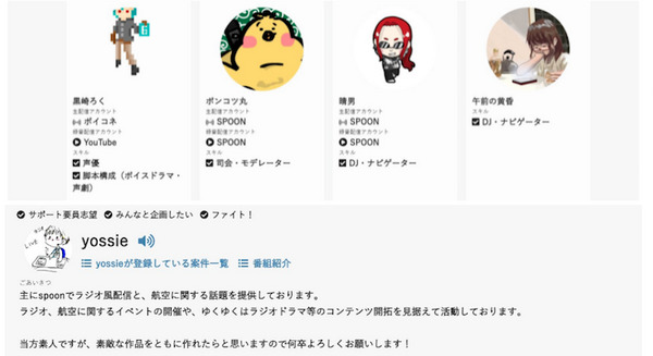 <p>シェア 0 ツイート 0 はてブ 0</p>