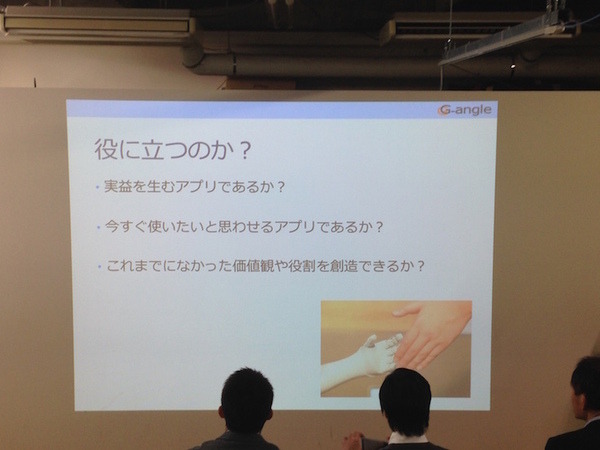 「Pepper App Challange/ Innovation Challange 決勝進出作品発表展示会」に行ってきました。その１（前編）