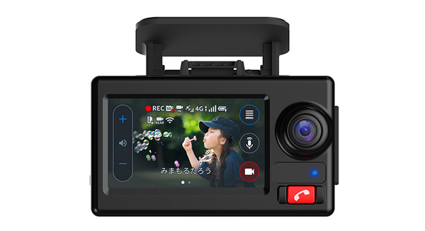 三井住友海上火災保険がドラレコと連動した「見守るクルマの保険」プレミアムを発表　ICTを活用した新世代の自動車保険とは