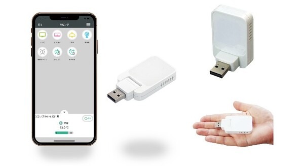 <p>シェア 0 ツイート 0 はてブ 0</p>