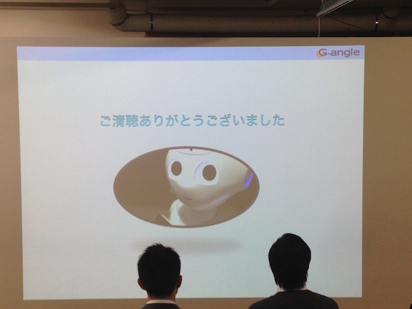 「Pepper App Challange/ Innovation Challange 決勝進出作品発表展示会」に行ってきました。その１（前編）