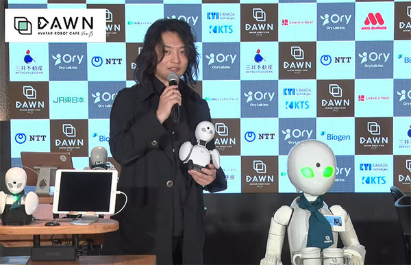 【速報】分身ロボットが接客する「分身ロボットカフェDAWN」常設実験店がオープン　オープニングセレモニー開催