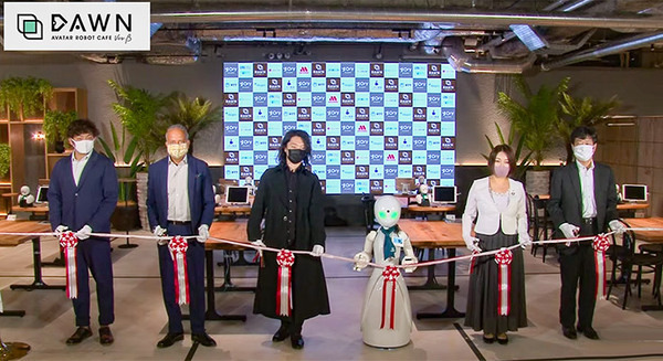 【速報】分身ロボットが接客する「分身ロボットカフェDAWN」常設実験店がオープン　オープニングセレモニー開催