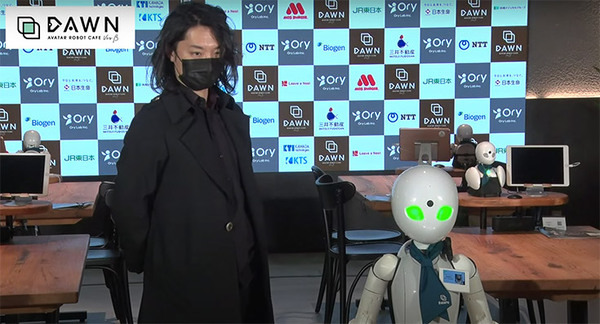 【速報】分身ロボットが接客する「分身ロボットカフェDAWN」常設実験店がオープン　オープニングセレモニー開催