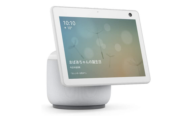 2021年「Amazon Prime Day」スタート！Amazon Echoファミリーは最大70%OFFの大幅値引き中！