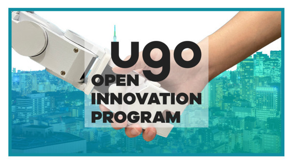 次世代型ハイブリッドアバターロボット「ugo」を社会実装するパートナー企業を募集「ugo オープンイノベーションプログラム」