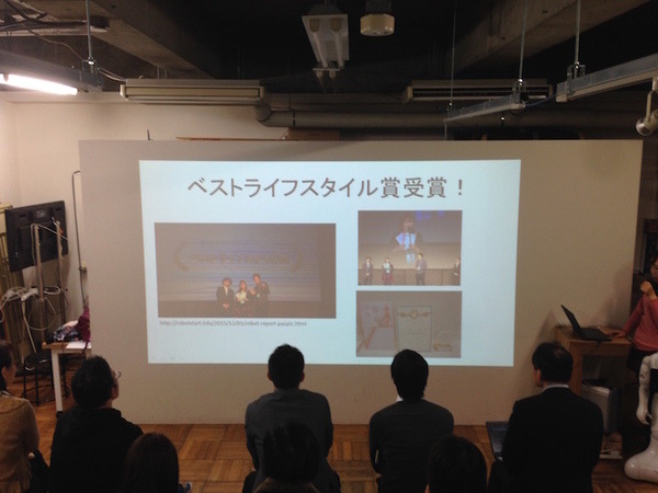 「Pepper App Challange/ Innovation Challange 決勝進出作品発表展示会」に行ってきました。その１（後編）