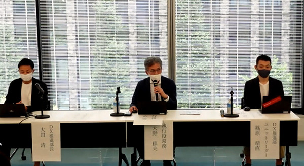 三菱地所が描くコロナ後の未来　DXで暮らしやすさを実感できる新しいまちづくり「三菱地所デジタルビジョン」発表