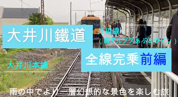 【連載マンガ ロボクン vol.195】信号は守ります！