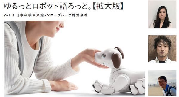 <p>シェア 0 ツイート 0 はてブ 0</p>