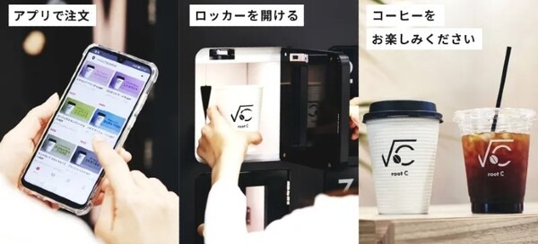 「飲食店で非接触での提供に安心感」は約8割　マスク生活で飲食店の注文時に困ったことは…　 New Innovationsが飲食体験に関する調査を実施