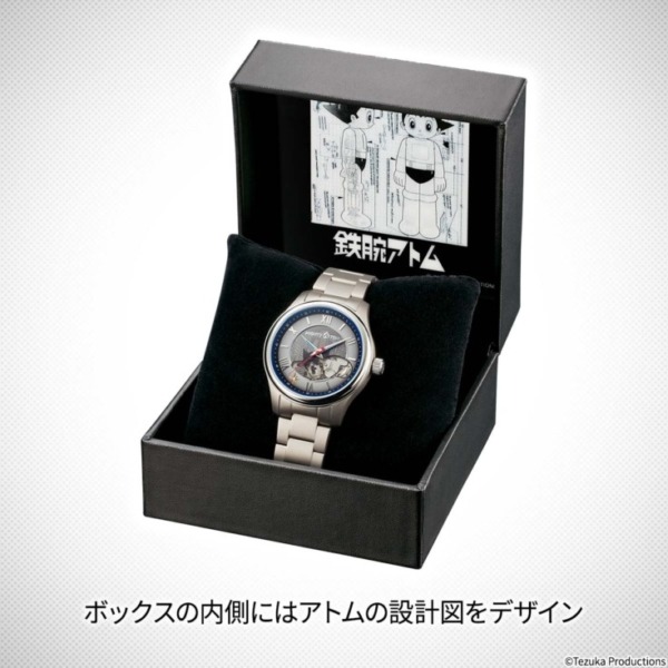 アトムデビュー70周年を記念した機械式腕時計がPREMICOから登場！スケルトン仕様 7にはダイヤ入りの星を配置【1951個限定】