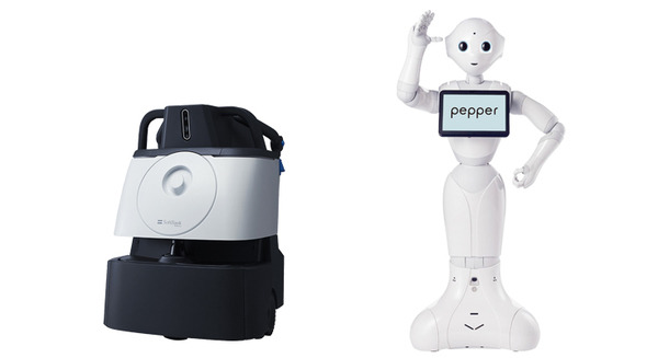 新型コロナワクチン接種会場向けに除菌清掃ロボットと会話ロボットをセットで提供　会場清掃の自動化と遠隔での問診を支援　Forex Robotics