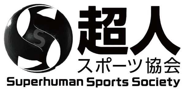 ロボット/eスポーツ/お笑いが集結　吉本興業がカルチャーとテクノロジーの未来体験『ちょっと先のおもしろい未来』ちょもろー開催へ