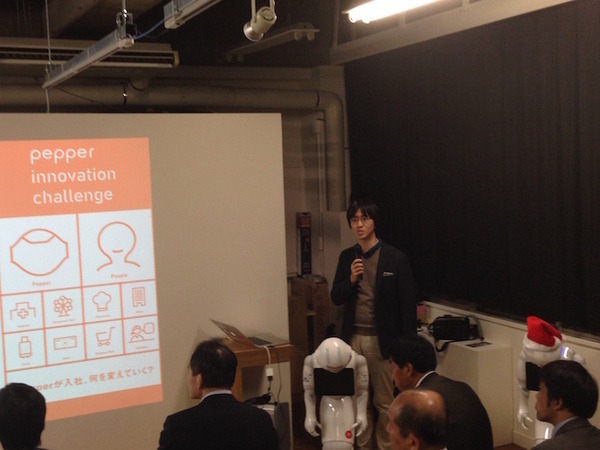 「Pepper App Challange/ Innovation Challange 決勝進出作品発表展示会」に行ってきました。その１（後編）