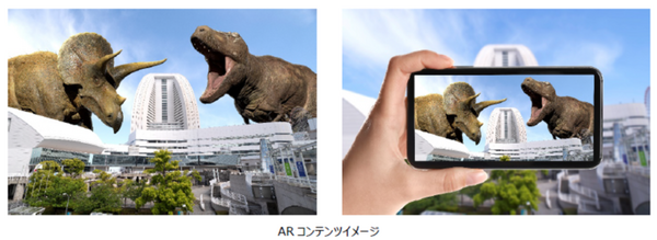 横浜・みなとみらいに巨大な恐竜が出現 「XR CHANNEL」と「DinoScience 恐竜科学博」がコラボレーション