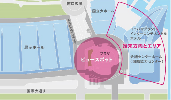 横浜・みなとみらいに巨大な恐竜が出現 「XR CHANNEL」と「DinoScience 恐竜科学博」がコラボレーション