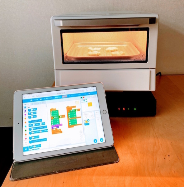 パナソニックが「プログラミング×住空間」で未来の暮らしを創造するセッション開催　MITメディアラボ「サマーキャンプ 2021」で