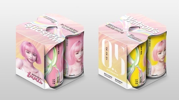 【動画あり】バーチャルヒューマン「imma」を新商品「Xソーダ」のPRに起用　immaが飛び出す限定ギフトボックスも登場