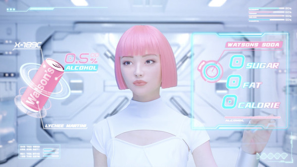 【動画あり】バーチャルヒューマン「imma」を新商品「Xソーダ」のPRに起用　immaが飛び出す限定ギフトボックスも登場