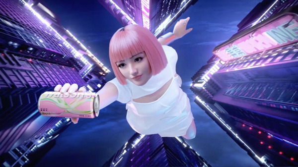 【動画あり】バーチャルヒューマン「imma」を新商品「Xソーダ」のPRに起用　immaが飛び出す限定ギフトボックスも登場