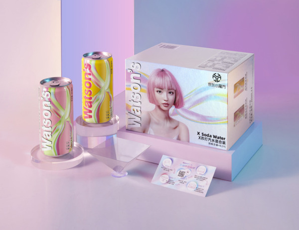 【動画あり】バーチャルヒューマン「imma」を新商品「Xソーダ」のPRに起用　immaが飛び出す限定ギフトボックスも登場