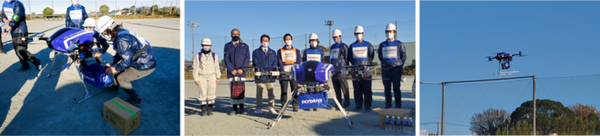 物流ドローンで孤立集落に物資運搬 災害時に豊田市民の安全を守る 豊田市がSkyDriveと協定