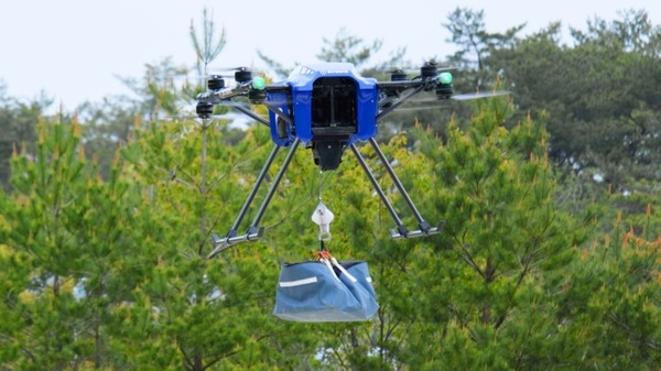 物流ドローンで孤立集落に物資運搬 災害時に豊田市民の安全を守る 豊田市がSkyDriveと協定