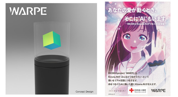 <p>シェア 0 ツイート 0 はてブ 0</p>