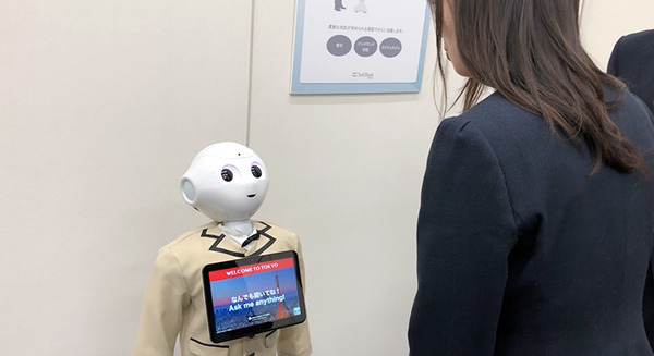 「ペッパー生産停止」報道から生まれた多くの誤解　会話ロボット「Pepper」日本の販売・開発事情の現状とまとめ