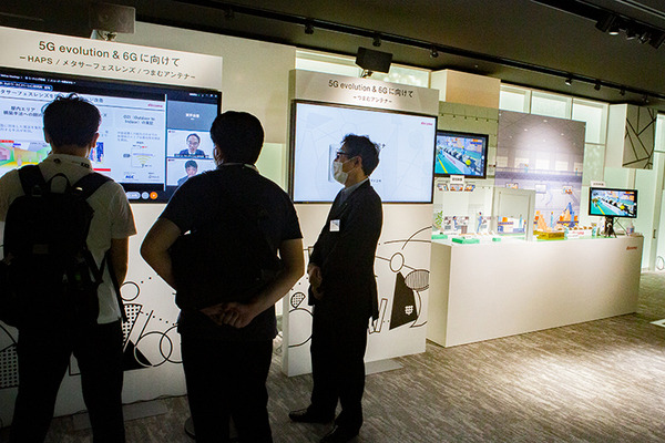 ドコモが5G高度化/6Gへの取り組みを報道向けに公開　「MWC 2021」の展示技術を「docomo Special Showcase in Tokyo」で