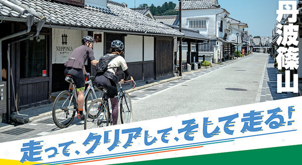 <p>シェア 0 ツイート 0 はてブ 0</p>