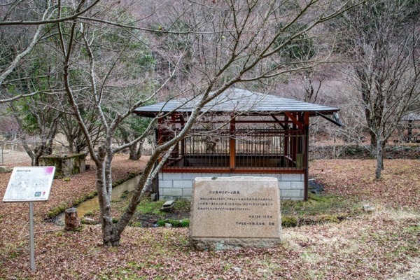 夏の丹波篠山をサイクリングで巡るモバイルスタンプラリー開催　各スポットでGPSチェックイン サイクル用品や特産品が抽選で当たる