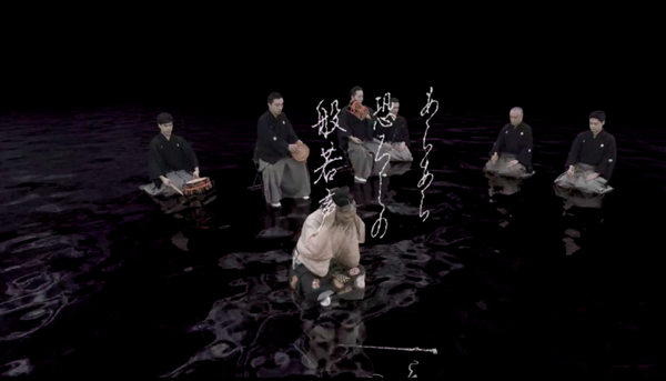 キヤノンと日本IBMが芸術・芸能分野で協業　ボリュメトリックビデオ技術を活用した能楽「葵上」を公開