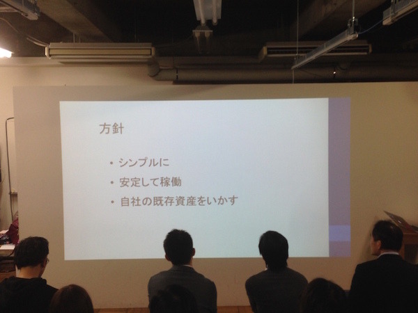 「Pepper App Challange/ Innovation Challange 決勝進出作品発表展示会」に行ってきました。その１（後編）