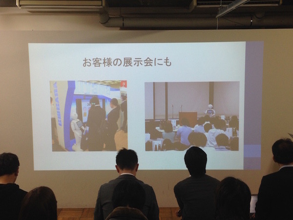 「Pepper App Challange/ Innovation Challange 決勝進出作品発表展示会」に行ってきました。その１（後編）