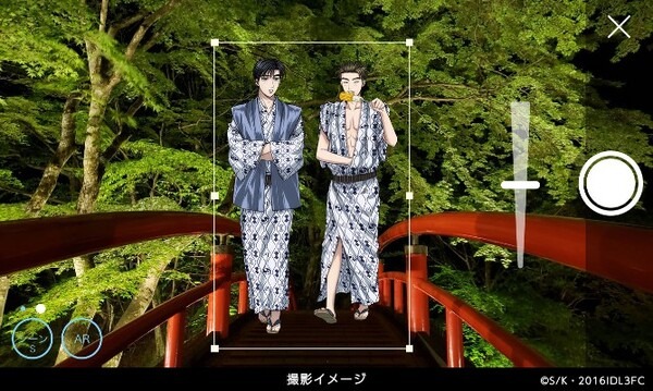 「頭文字D×SHIBUKAWA 第2弾デジタルスタンプラリー」渋川で開催中、AR撮影が楽しい！ソニーのスマホアプリ「舞台めぐり」活用