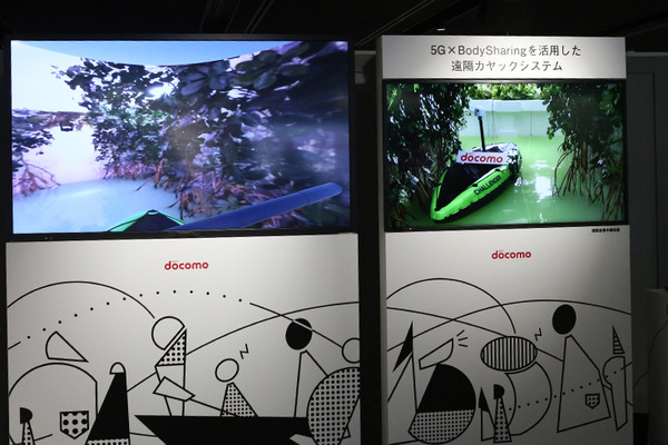 5Gで加速する「VR」活用、ディズニープリンセス展とVRでコラボも　ドコモがVR最新技術を展示「MWC21ショーケース」レポート