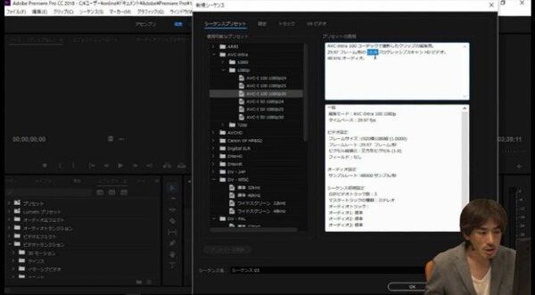 【オンラインライブ講義】『最新映画でみるVFXの現場～プロから学ぶコンポジットソフトNukeの流儀～』デジハリが7/9に開催