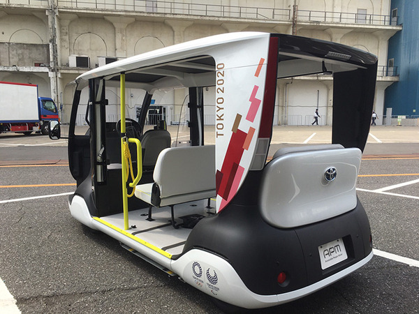 トヨタ自動運転EVバス「eパレット」東京五輪2020選手村で走行テスト中　短距離・低速型EV「APM」も導入