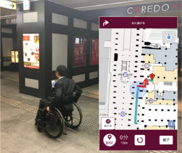 三井不動産の日本橋音声ナビ「インクルーシブ・ナビ」を機能拡張！車いす利用者や視覚障がい者にも安心な街づくりを推進