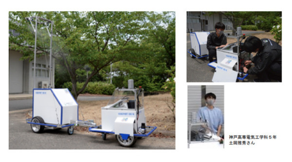 神戸高専の学生が製作した散水ロボットを「第20回 Kobe Love Port・みなとまつり」でお披露目 異常高温対策の一翼を担う