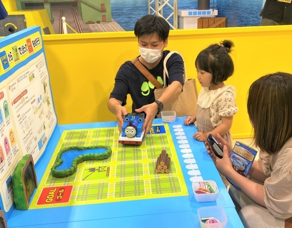 未就学児がSTEAM教育を楽しく学べる「きかんしゃトーマスとなかまたち STEAMアドベンチャー」 おもちゃ王国で開催