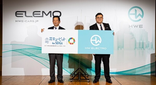 次世代の多用途小型商用EV車「ELEMO」販売開始へ　花キューピットとHW ELECTROがEV配送の実証実験　4つの特長とは